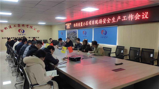 凯时KB88·(中国区)官方网站