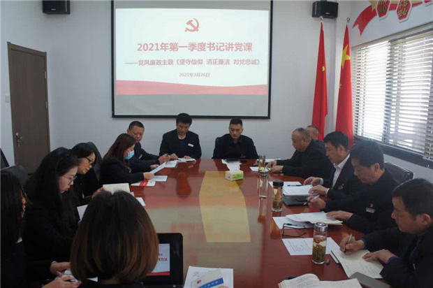 凯时KB88·(中国区)官方网站