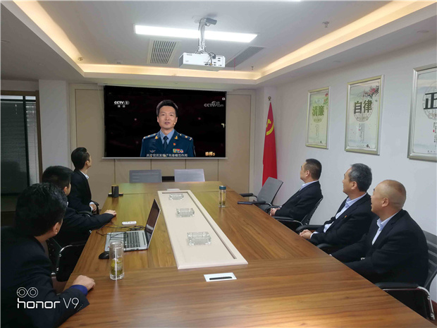 凯时KB88·(中国区)官方网站