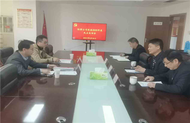 凯时KB88·(中国区)官方网站