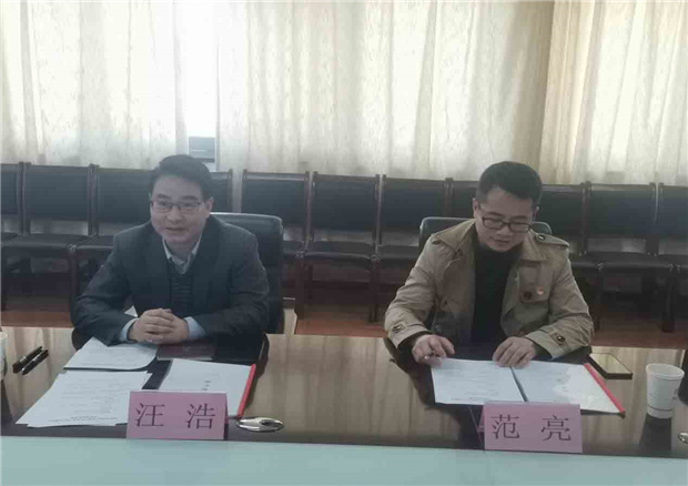 凯时KB88·(中国区)官方网站