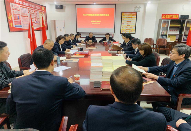 凯时KB88·(中国区)官方网站