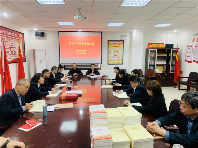 凯时KB88·(中国区)官方网站