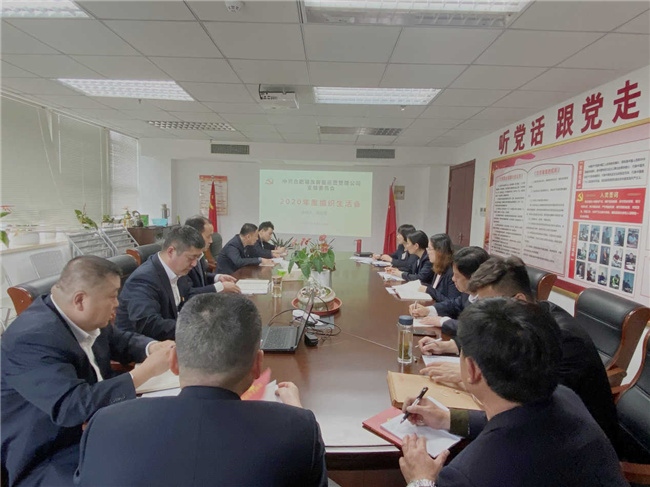 凯时KB88·(中国区)官方网站