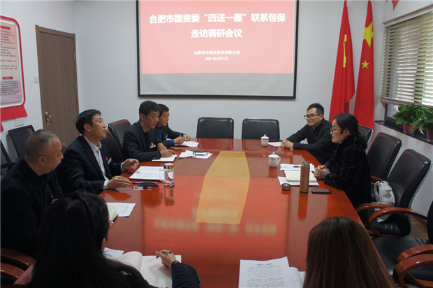 凯时KB88·(中国区)官方网站