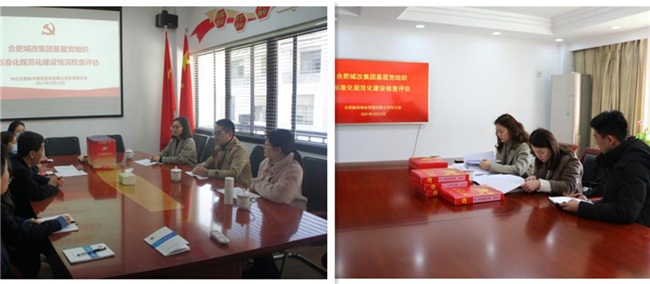 凯时KB88·(中国区)官方网站