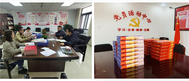 凯时KB88·(中国区)官方网站