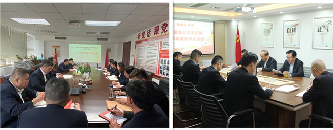凯时KB88·(中国区)官方网站