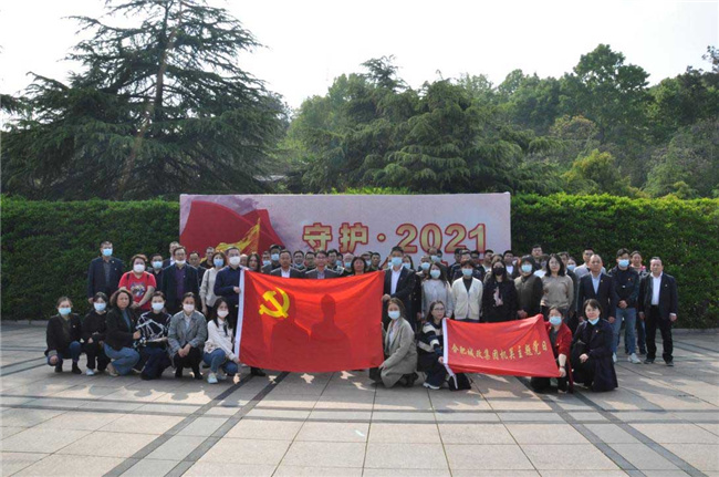 凯时KB88·(中国区)官方网站