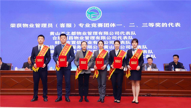 凯时KB88·(中国区)官方网站