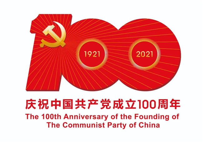 凯时KB88·(中国区)官方网站