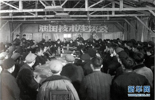 凯时KB88·(中国区)官方网站