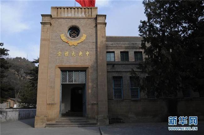 凯时KB88·(中国区)官方网站