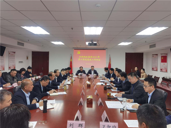 凯时KB88·(中国区)官方网站