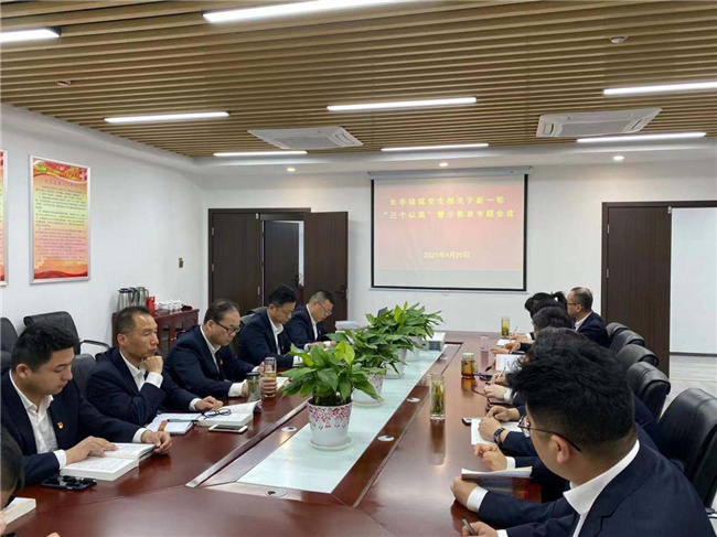 凯时KB88·(中国区)官方网站