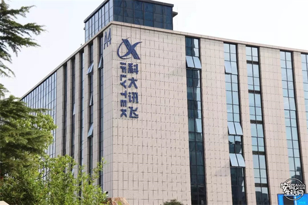 凯时KB88·(中国区)官方网站