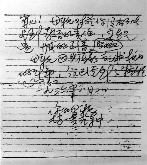 凯时KB88·(中国区)官方网站