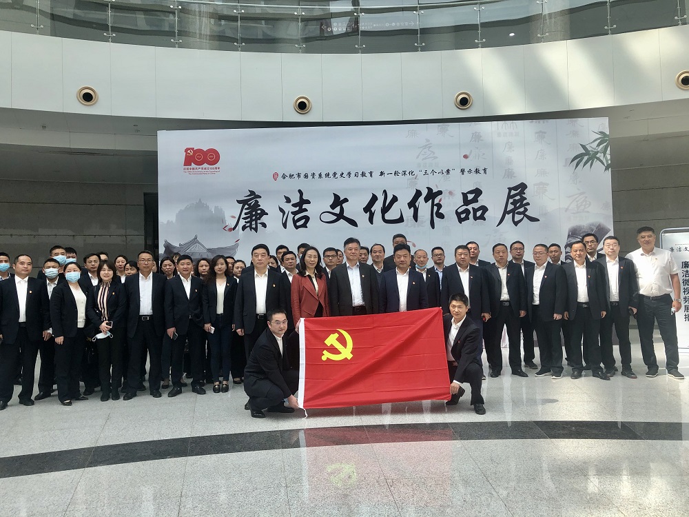 凯时KB88·(中国区)官方网站