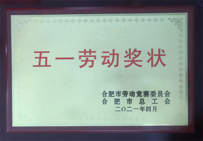 凯时KB88·(中国区)官方网站
