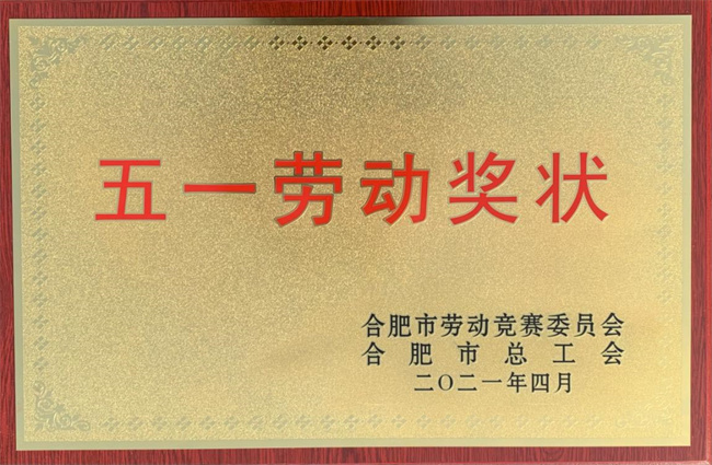 凯时KB88·(中国区)官方网站