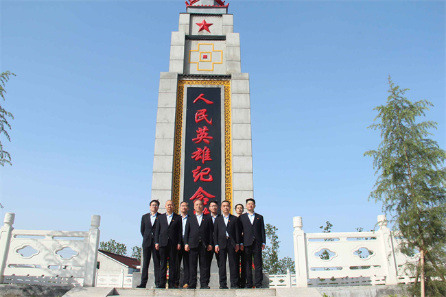 凯时KB88·(中国区)官方网站
