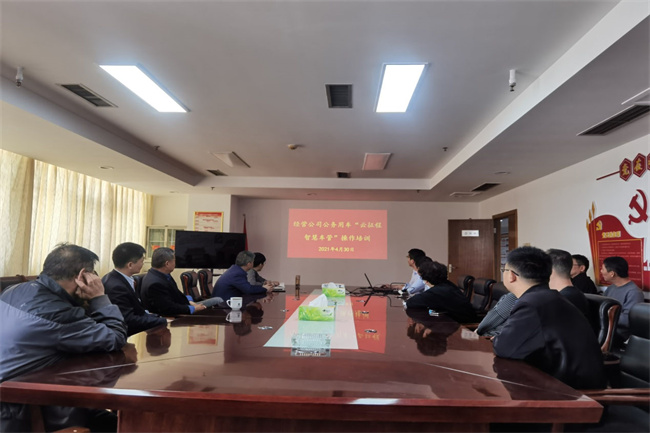 凯时KB88·(中国区)官方网站