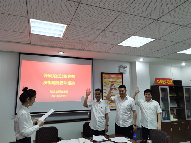 凯时KB88·(中国区)官方网站