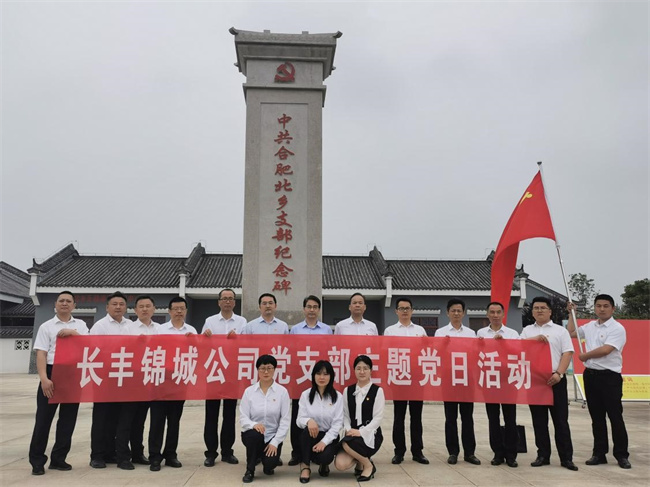 凯时KB88·(中国区)官方网站