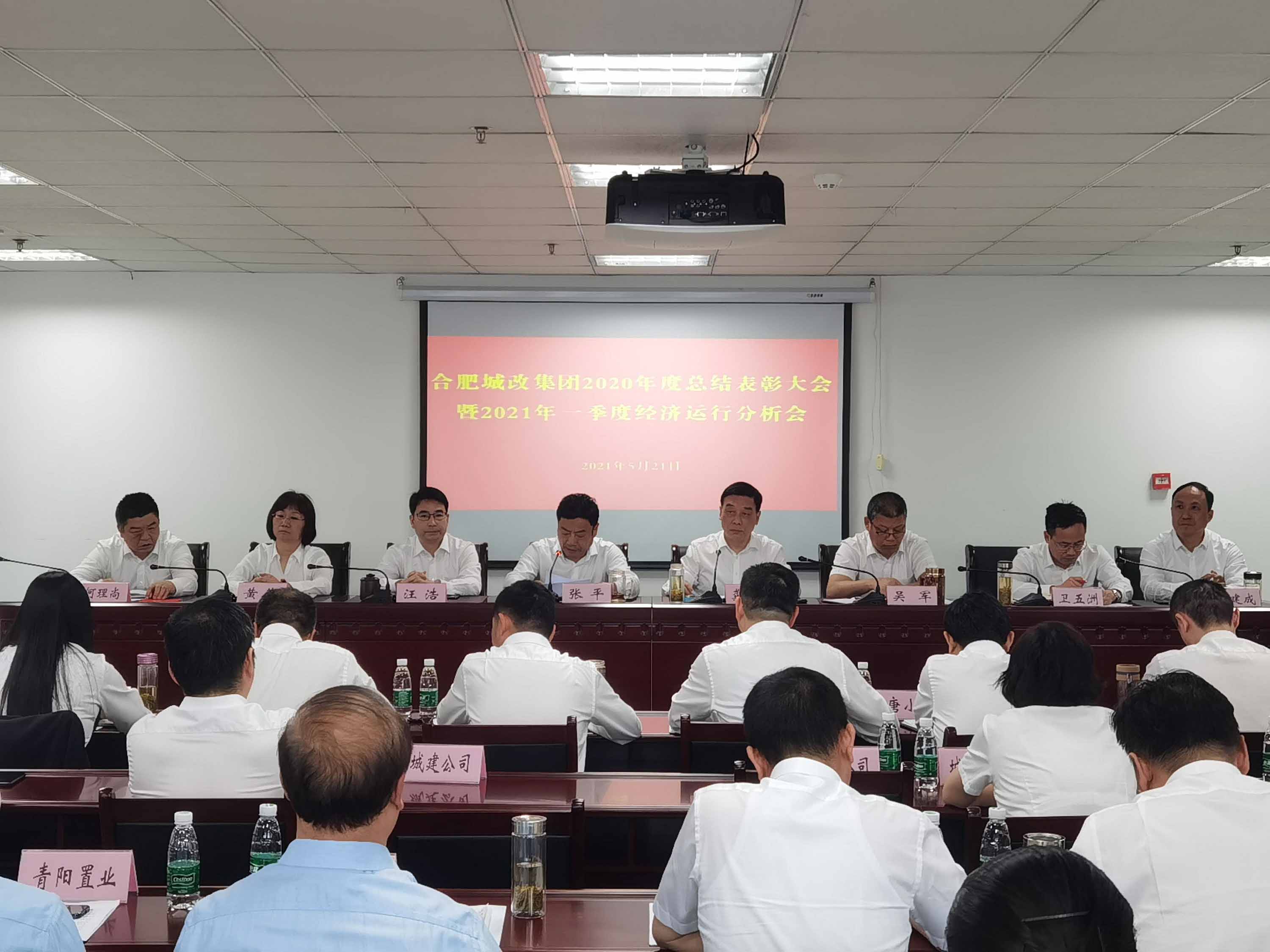 凯时KB88·(中国区)官方网站