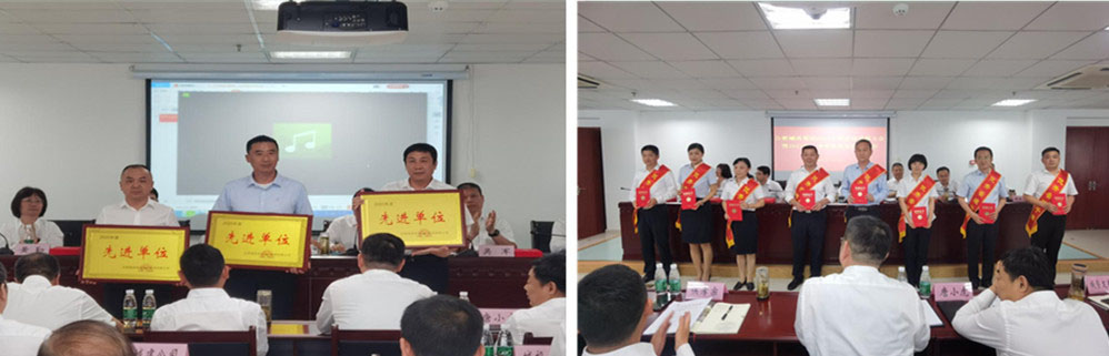 凯时KB88·(中国区)官方网站