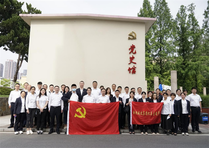 凯时KB88·(中国区)官方网站