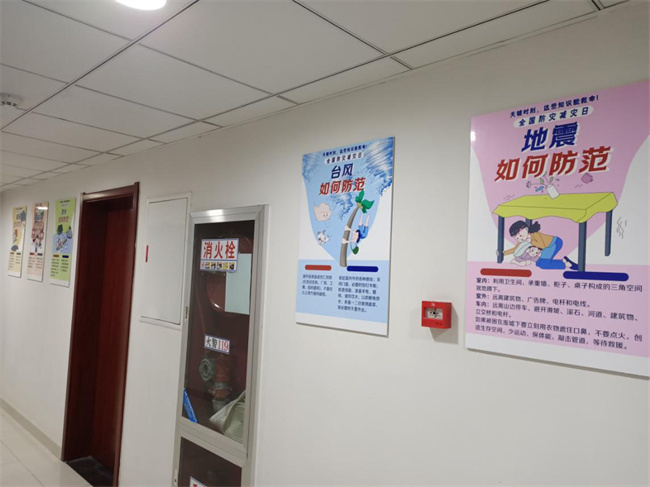 凯时KB88·(中国区)官方网站