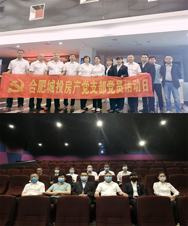 凯时KB88·(中国区)官方网站