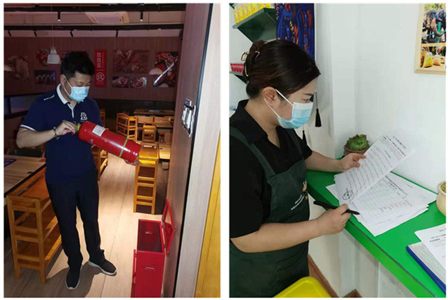 凯时KB88·(中国区)官方网站