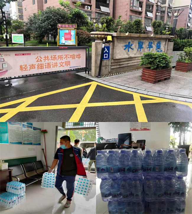 凯时KB88·(中国区)官方网站