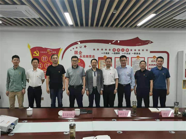 凯时KB88·(中国区)官方网站