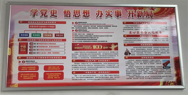 凯时KB88·(中国区)官方网站