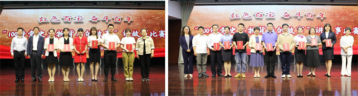 凯时KB88·(中国区)官方网站