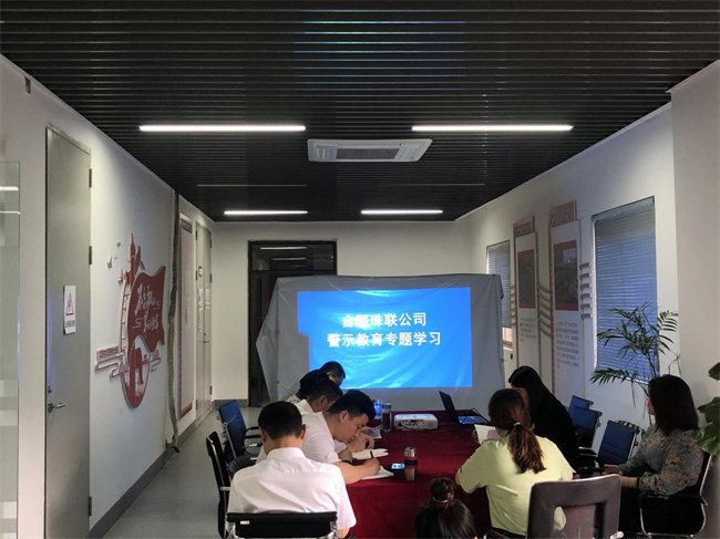 凯时KB88·(中国区)官方网站