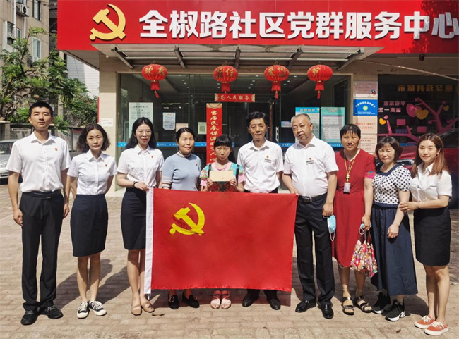 凯时KB88·(中国区)官方网站
