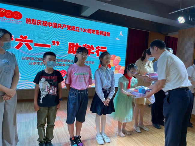 凯时KB88·(中国区)官方网站