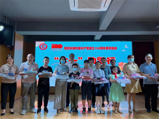 凯时KB88·(中国区)官方网站