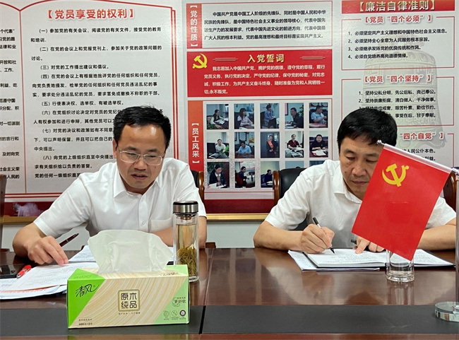 凯时KB88·(中国区)官方网站