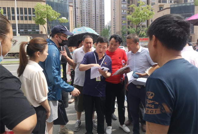 凯时KB88·(中国区)官方网站
