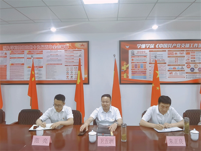 凯时KB88·(中国区)官方网站