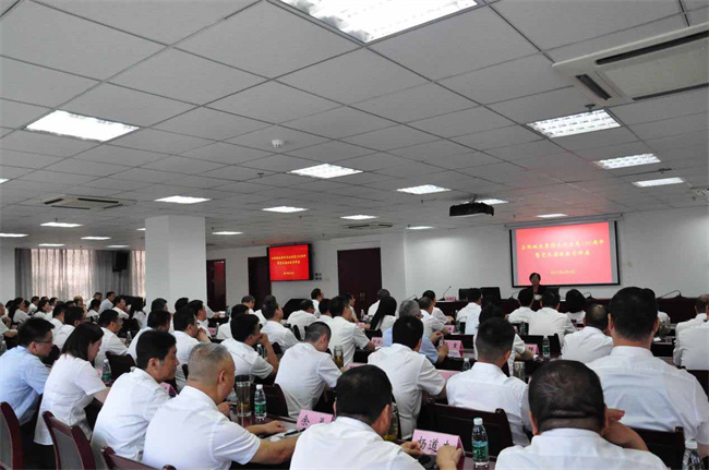 凯时KB88·(中国区)官方网站
