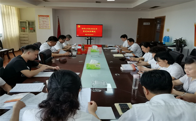 凯时KB88·(中国区)官方网站