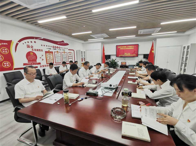 凯时KB88·(中国区)官方网站