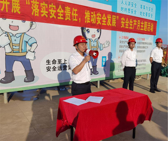 凯时KB88·(中国区)官方网站