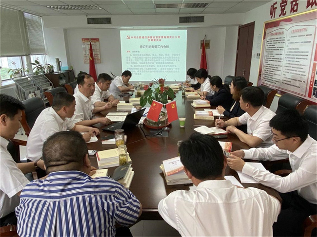 凯时KB88·(中国区)官方网站
